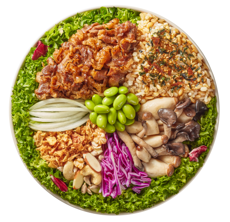 우삼겹